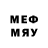 Метамфетамин кристалл Metoracio