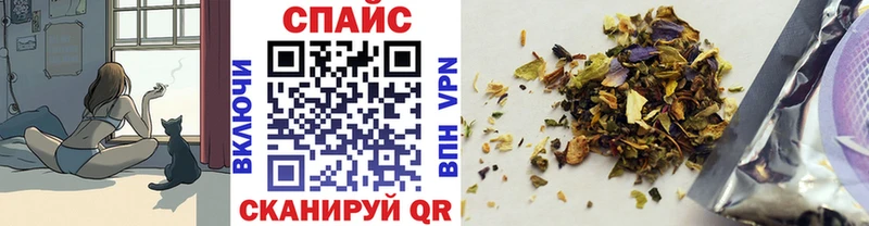 БУТИРАТ вода  цена наркотик  Славянск-на-Кубани 