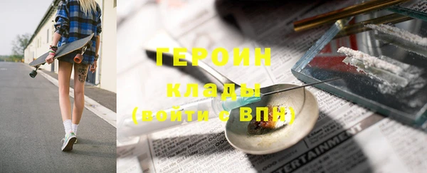твердый Сафоново