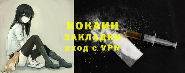 хмурый Бугульма