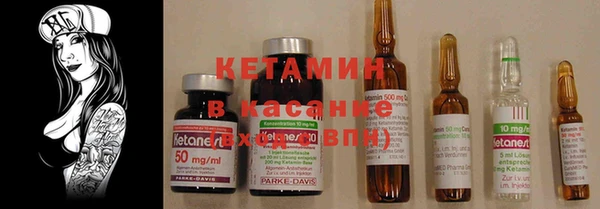 хмурый Бугульма