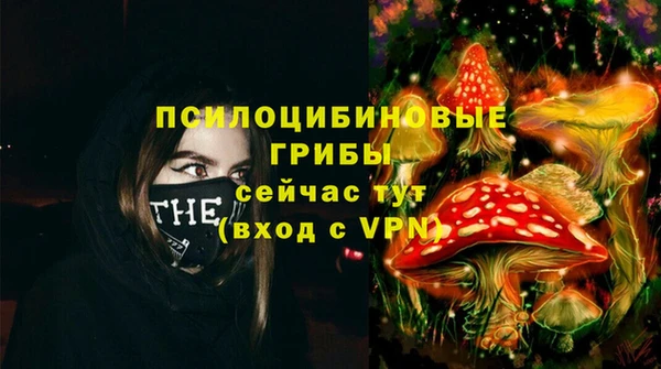 хмурый Бугульма
