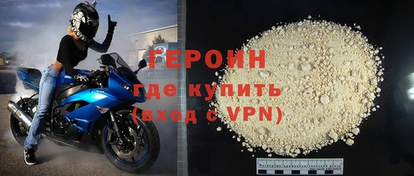 хмурый Бугульма