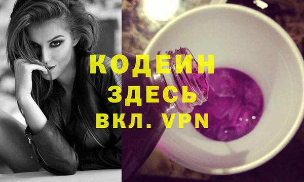 хмурый Бугульма