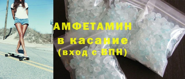 хмурый Бугульма