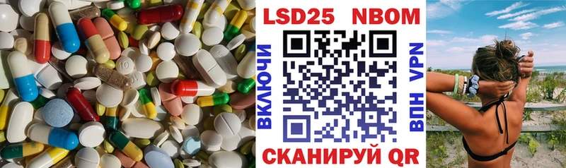 наркотики  kraken   LSD-25 экстази кислота  Славянск-на-Кубани 