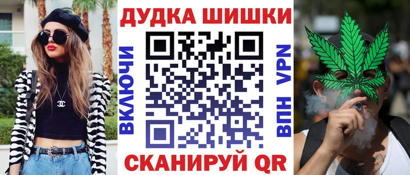 blacksprut онион  Славянск-на-Кубани  мориарти состав  Конопля сатива 